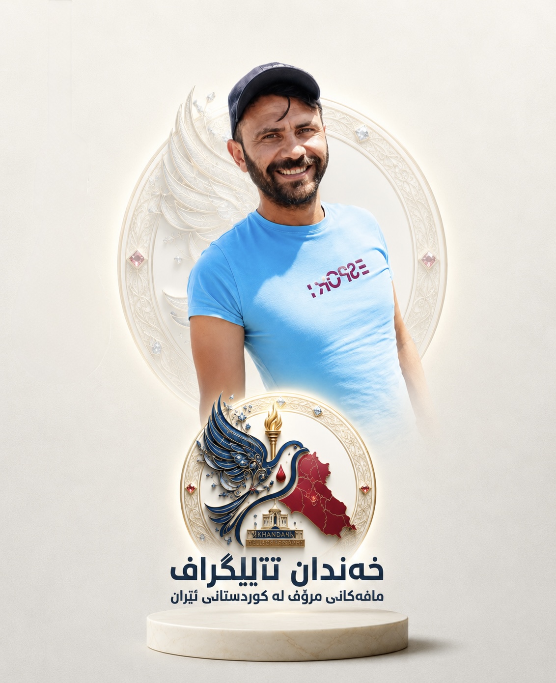 یاسر ڕێحانی هاووڵاتیی کورد و خەڵکی بجنۆرد و یەکێک لە دەستبەسەرکراوانی ناڕەزایەتییەکانی بەفرانبار سزای بەندکران و لێدانی قامچی بەسەردا سەپێندرا