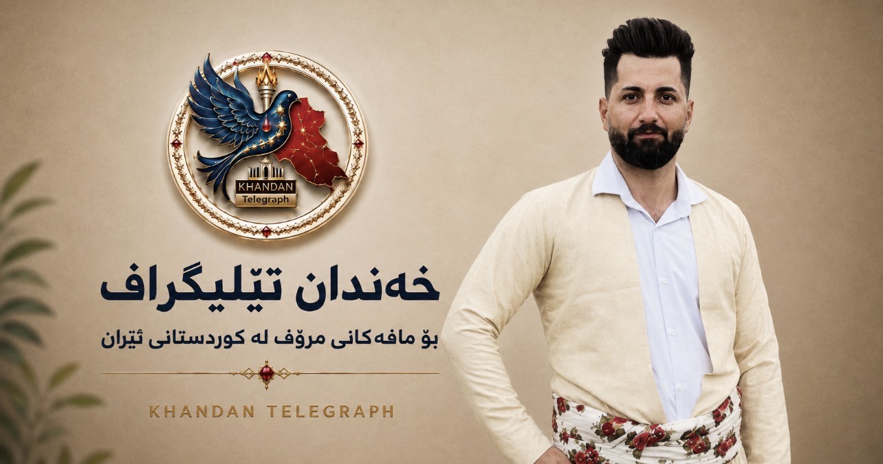 مەریوان؛ میلاد تەبەد، کۆڵبەری تەمەن ٢٨ ساڵ، دوای یەک ساڵ مانەوە و چارەسەرکردن لە نەخۆشخانە، گیانی لەدەست دا