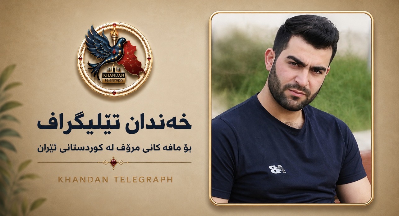 ماکۆ؛ جێبەجێکردنی سزای لەسێدارەدانی ئەردەڵان سەبزی، بەندکراوی کورد لە بەندیخانەی ناوەندیی ماکۆ  