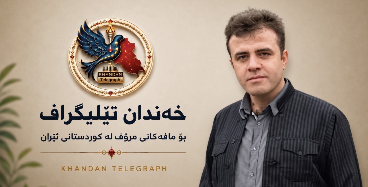 هەڵوەشاندنەوەی یەکێک لە سزاکانی سێدارەی یووسف ئەحمەدی؛ مەترسیی لەسێدارەدانی ئەم بەندکراوە سیاسییە کوردە هێشتا بەردەوامە