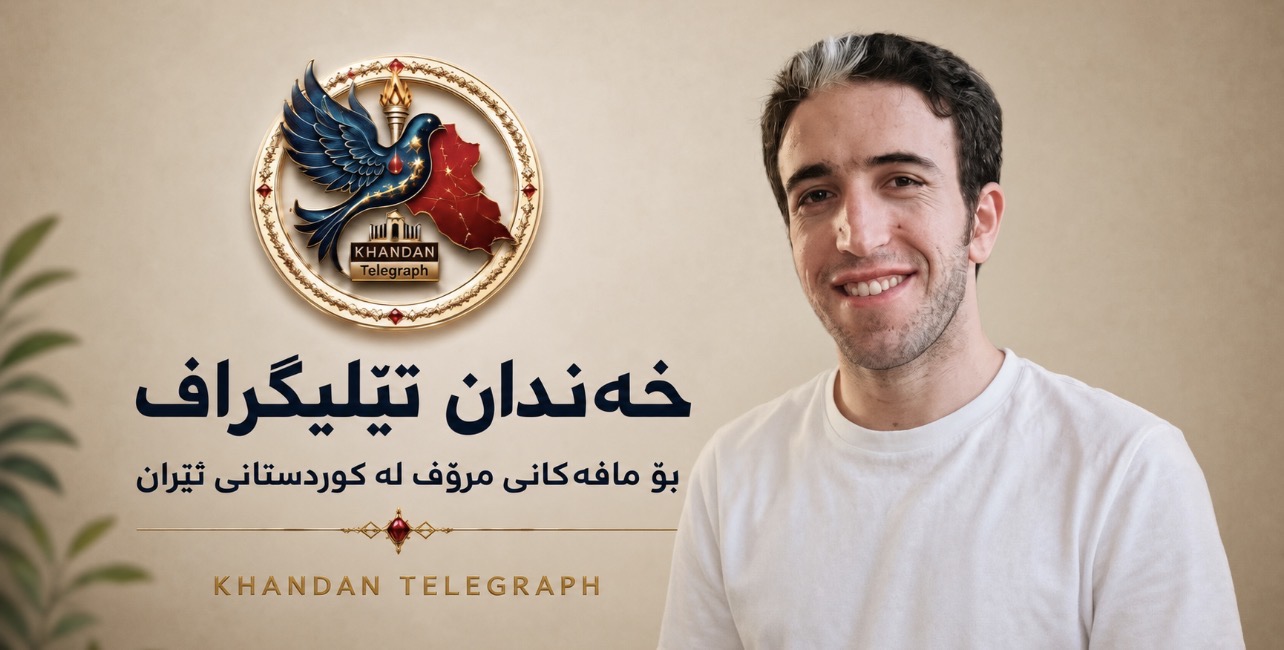 سەقز؛ ڕاپۆرتێک لەسەر دەستبەسەرکران و ناڕوونیی چارەنووسی ئاسۆ عەلائەدینی